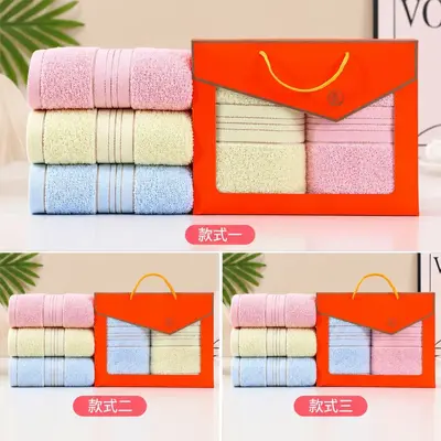 Cotton towel gift box set, 100% cotton, weddings and special occasions - 7