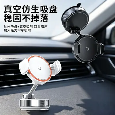 MagSafe Magnetic Clip-On Car Phone Holder, Foldable - 3