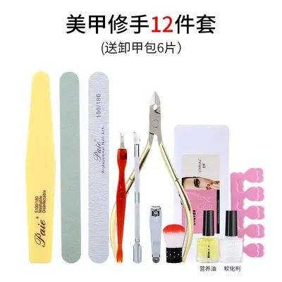 Başlangıç manicure seti tırnak bakım aracı dosya ve cilalama - 9