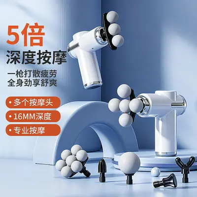 New Mini Neck Massage Gun Professional Muscle Massager Relaxing Vibration Massage Gun Wristband Fascia Gun Portable
