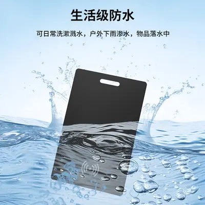 FindMy Waterproof Anti-Loss Card for Apple AirTag, Wireless Charging Card Wallet Tracker, Child Positioning Card