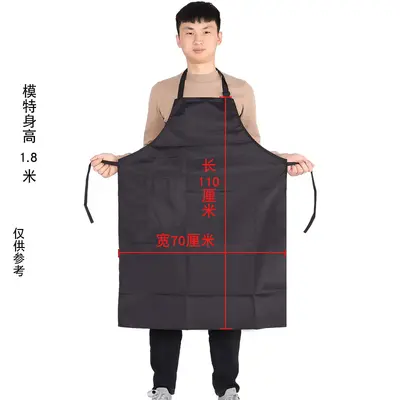 Summer Thin Waterproof Oil-Proof Fabric Apron for Waiters and Kitchen Work