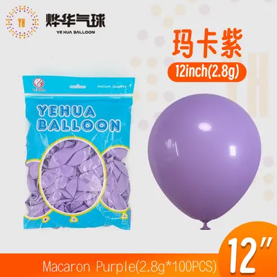 12 inç macaron balon seti, karışık renkli, 1. yaş doğum günü dekorasyonu - 11