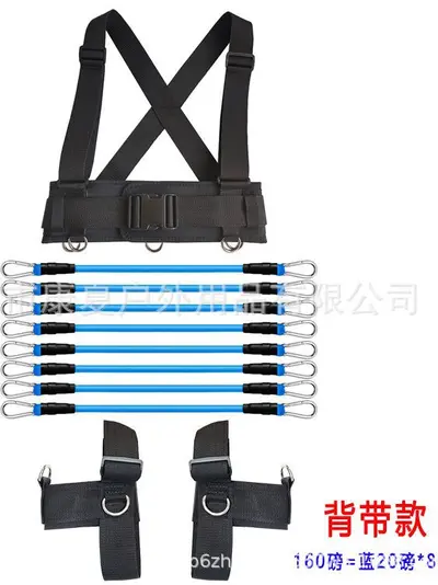 Heavy-Duty Leg Strength Resistance Band for Explosive Running Training - 4