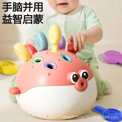 Pufferfish Plug-In Toy for Ages 1-3, Fine Motor and Color Matching - 3