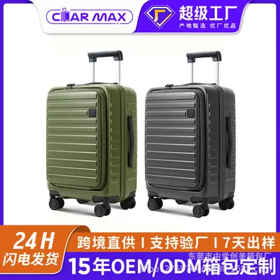 Export New High-End Front-Opening Luggage 20-inch PC Trolley Case Large Capacity Carry-On Suitcase Silent Wheel Travel Luggage - 2