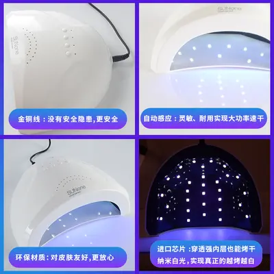 LED Nail Curing Lamp for Quick-Dry Polish