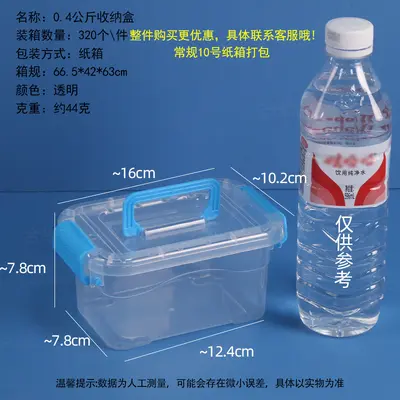 PP-Lebensmittelqualität transparente Box mit Deckel - 8