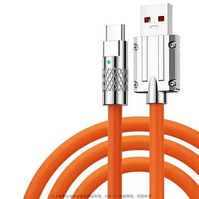 120W Super Fast Charging Cable, Android and Apple Compatible - 10