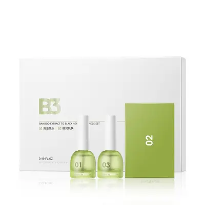 泉兮去黑头竹萃三件套贴牌鼻贴净透祛黑头粉刺套盒品牌定制代加工