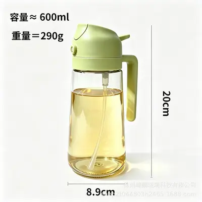玻璃油壶喷倒两用自动开合喷油壶厨房家用不挂油雾化油瓶定制贴标 - 12