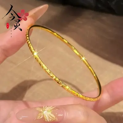 Vietnamese sand gold crushed ice bracelet, solid, high color retention - 4
