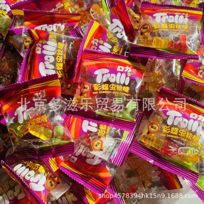 Trolli Sour Worms Fruit Gummy Candy, 2kg, Individually Wrapped - 8