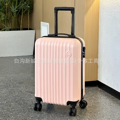 新款高颜值行李箱20寸学生旅行箱万向轮男女通用礼品拉杆箱登机箱 - 13
