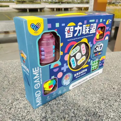 儿童智力联盟三阶魔方五合一迷宫益智魔豆鲁班锁教育机构玩具批发