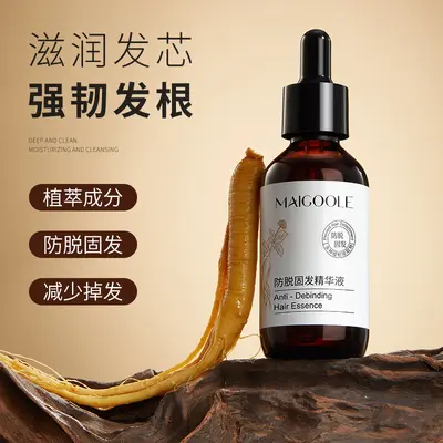 Bitki Özlü Saç Dökülme Önleyici Saç Derisi Losyonu ve Kök Besleyici Serum - 3