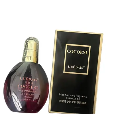 CoCo Parfümlü Saç Bakım Yağı, Kuru ve Yıpranmış Saçlar, Durulama Gerektirmez - 5
