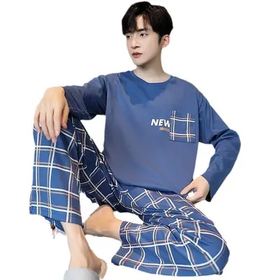 Men's Long Sleeve Pajama Set, Cartoon Print, Loose Fit