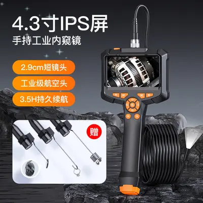 HD endoscope camera for industrial pipes and automotive repair