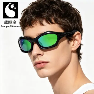Men's Sports Sunglasses, UV Protection, Cycling Style