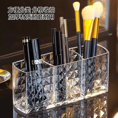 Acrylic cosmetic organizer, 3-compartment transparent box - 1