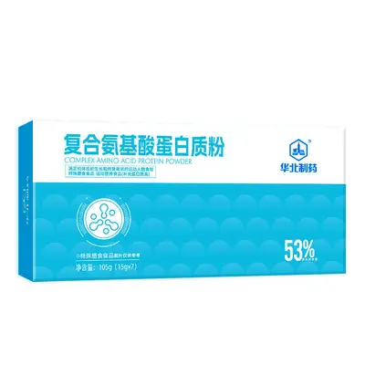 华北制药复合氨基酸蛋白质粉 源头工厂批发 营养蛋白粉蛋白粉软糖