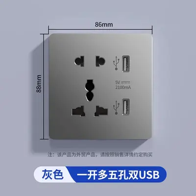 Type 86 Single-Frame 10A Five-Hole Socket with USB and Type-C Charging Panel - 11