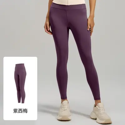 High-Waist Butt-Lifting Yoga Leggings, Tummy-Control, Stretch Women's Sports Tights - 7