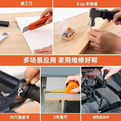 Electric drill set, lithium battery, high torque
