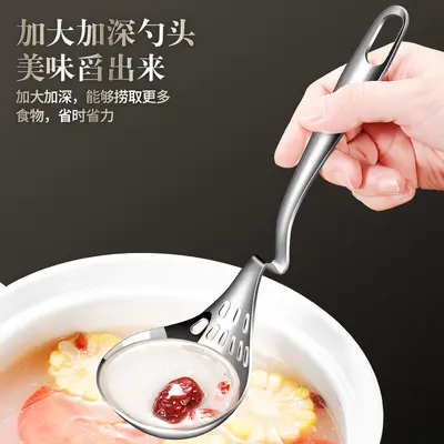 316L Stainless Steel Wall-Mounted Cooking Spoon with Hook, Multi-Purpose