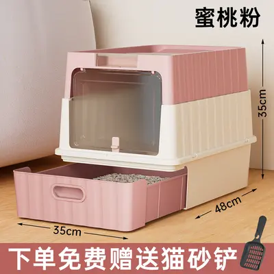 Extra Large Fully Enclosed Cat Litter Box with Anti-Splash and Deodorizing Design - 13