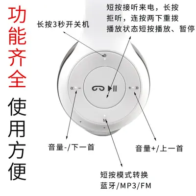 Cross-border Stereo P Series Sports Over-ear 5.0 Bluetooth Headphones P47 Wireless Gaming Headset Factory Direct Supply
