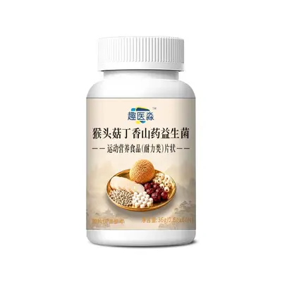 Beijing Tongrentang Multivitamin B-Complex Tablets with Zinc and Selenium - 10