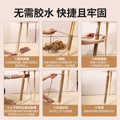 Cotton-Linen Rope for Cat Scratching Posts, Durable - 5