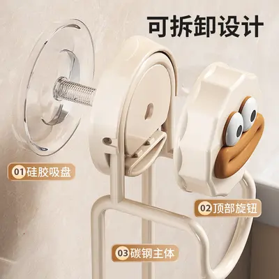 Lavabo kancası yumruksuz banyo banyo katlanır küvet duvara monte depolama rafı çok fonksiyonlu depolama rafı