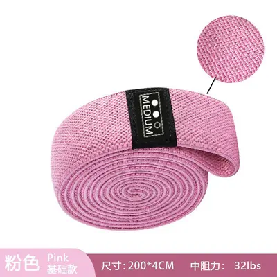 Long Knitted Resistance Band Set for Yoga and Strength Training - 13