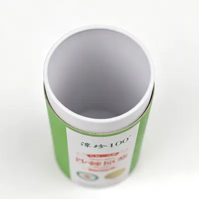 Lid-and-Base Gift Paper Tube for Food, Tea, Cosmetics, UV Varnish