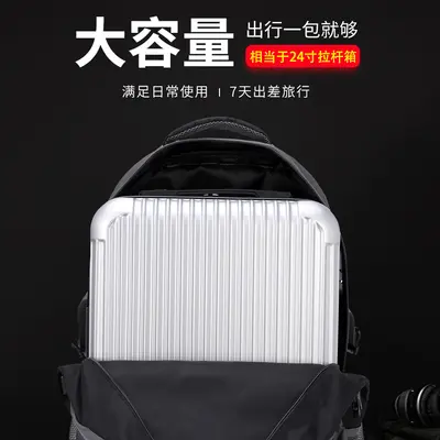 Erkekler ve kadınlar için sınır ötesi sırt çantaları, büyük kapasiteli sırt çantaları, su geçirmez seyahat açık hava dağcılık çantaları, toptan iş bagajları