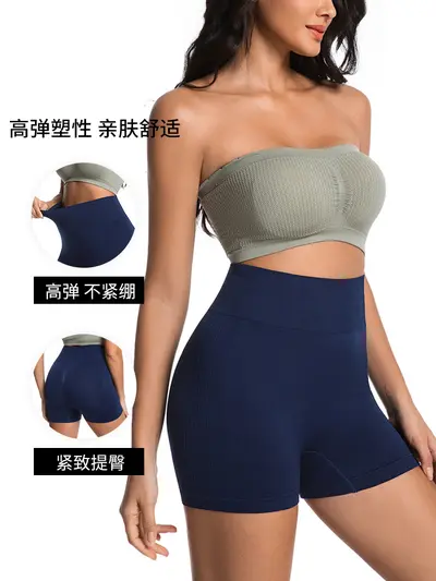 Damen-Yoga-Dreiviertelhose, Stretch, Po-Effekt, hohe Taille
