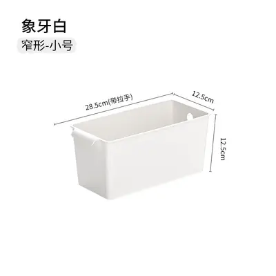 Rectangular plastic storage basket for desktop organization - 7