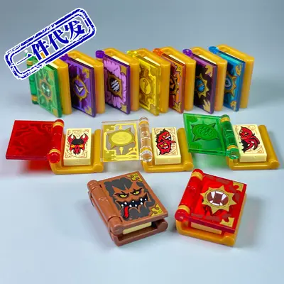 Dropshipping MOC küçük parçacık yapı taşları 24324 24093 minifigür tutan çevirme kitabı sihirli kitap referans kitabı