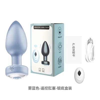 Wireless App-Controlled Anal Plug with 10 Vibration Modes - 11