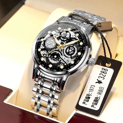 Swiss brand automatic men's watch, waterproof, luminous - 12