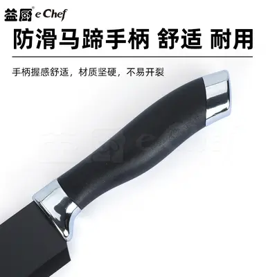 20-Piece Kitchen Knife Set with Silicone Tools - 4