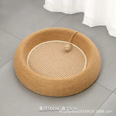 Durable Extra-Large Sisal Cat Scratching Basin with Cat Bed - 7