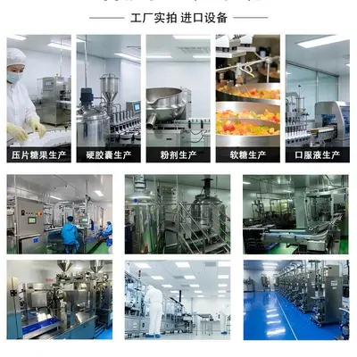 分离乳清蛋白粉oem定制固体饮料运动健身乳清蛋白粉whey protein