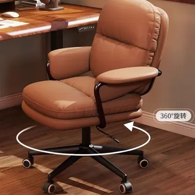 Home Office Computer Chair with Backrest and Swivel