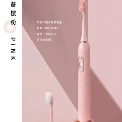 Smart Rechargeable Sonic Electric Toothbrush, Waterproof, Magnetic Levitation - 5