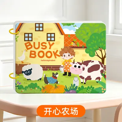 Quiet book with DIY stickers for early learning and logic development - 11