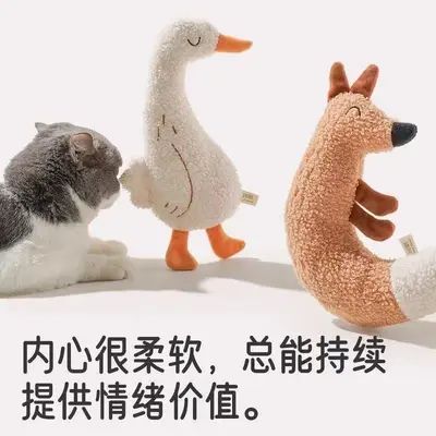 Plush Squeaky Cat Toy with Catnip and Crinkle Paper - 3